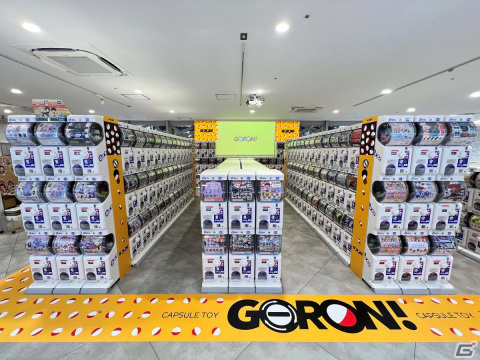 カプセルトイ専門店「GORON!」の1号店がセガ福岡天神2階にオープン！の画像2