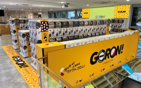 カプセルトイ専門店「GORON!」の1号店がセガ福岡天神2階にオープン！
