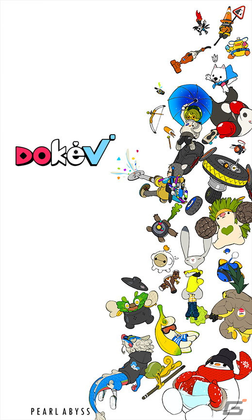 Pearl Abyssの新作オープンワールドアドベンチャー「DokeV」のMVがThe Game Awards2021にて公開！の画像2