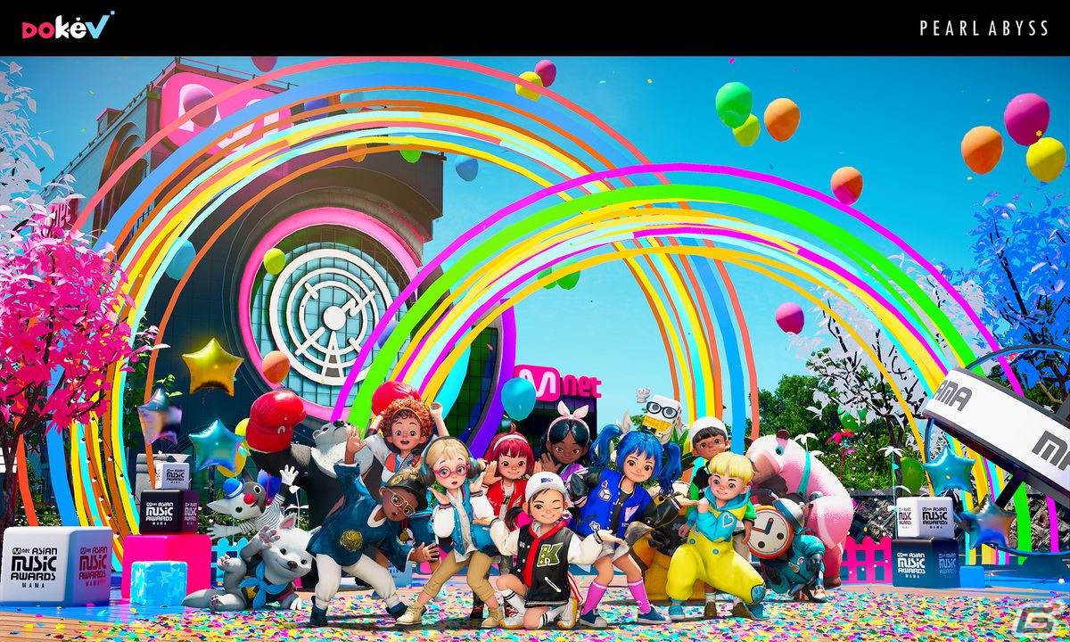 Pearl Abyssの新作オープンワールドアドベンチャー「DokeV」のMVがThe Game Awards2021にて公開！の画像4