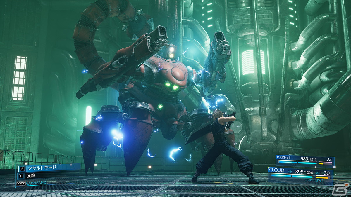 Epic Games Store版「ファイナルファンタジーVII リメイク インターグレード」が12月16日に配信決定！の画像3