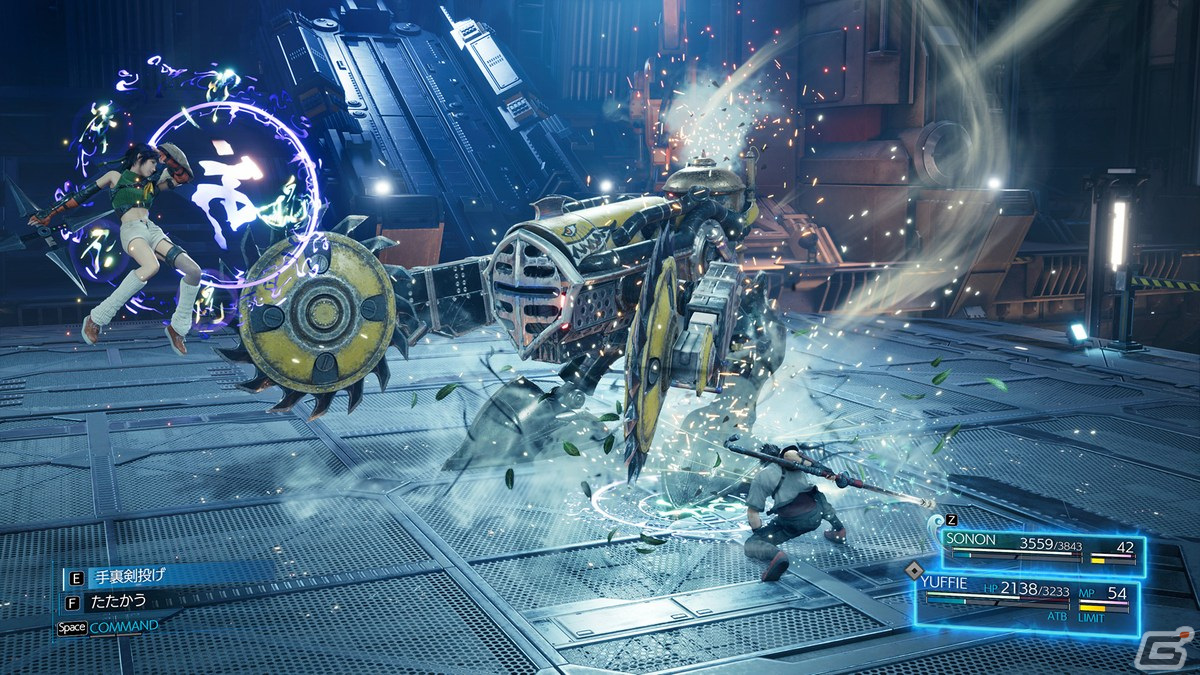 Epic Games Store版「ファイナルファンタジーVII リメイク インターグレード」が12月16日に配信決定！の画像5
