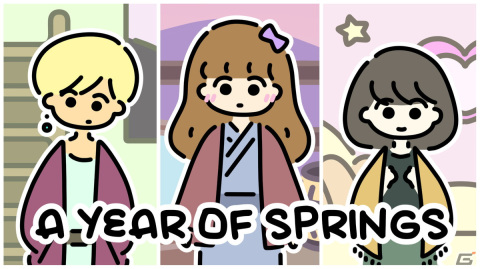 心と繋がるアドベンチャーゲーム「A YEAR OF SPRINGS」がリリース！の画像1