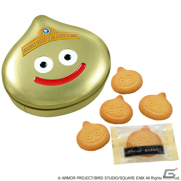 ドラゴンクエスト グッズキャラバン」が12月17日より実施！「スライム