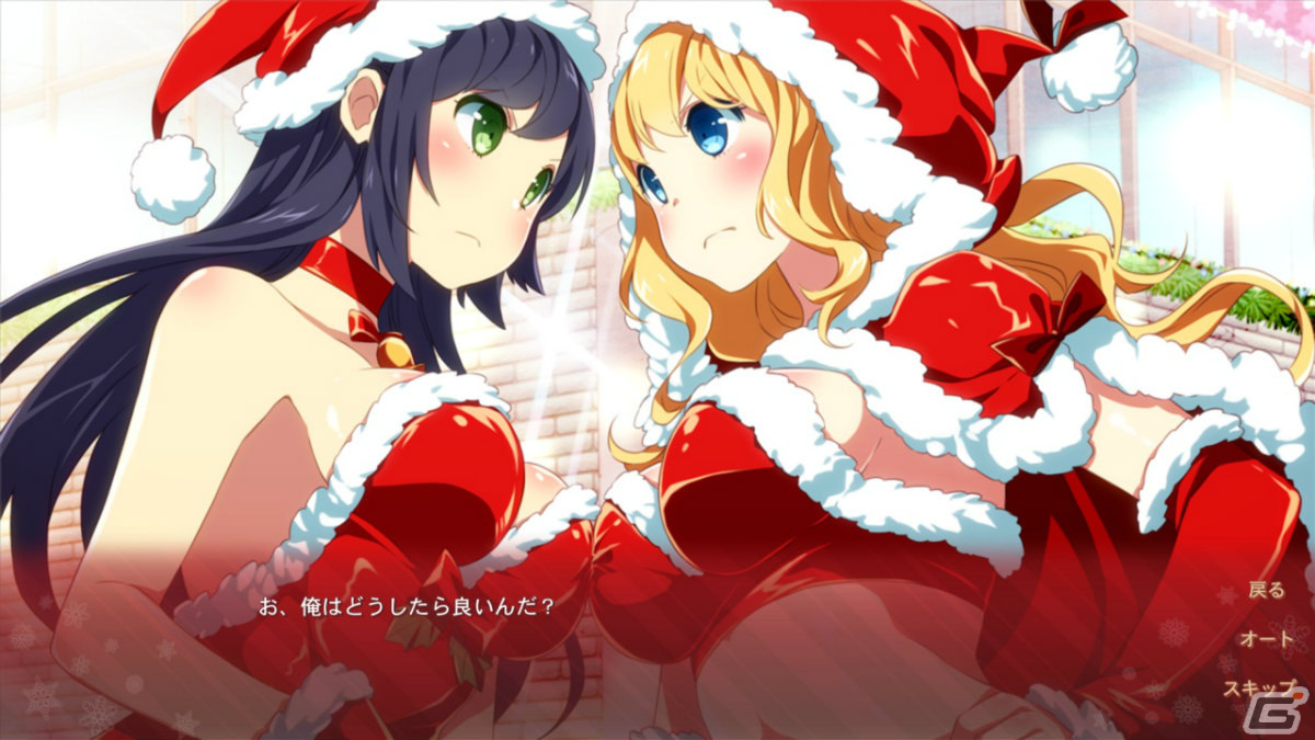 クリスマスは誰と一緒に過ごそうか？恋愛ADV「サクラ・サンタ ～天運の巡り会い～」がSwitchで12月16日に配信の画像4