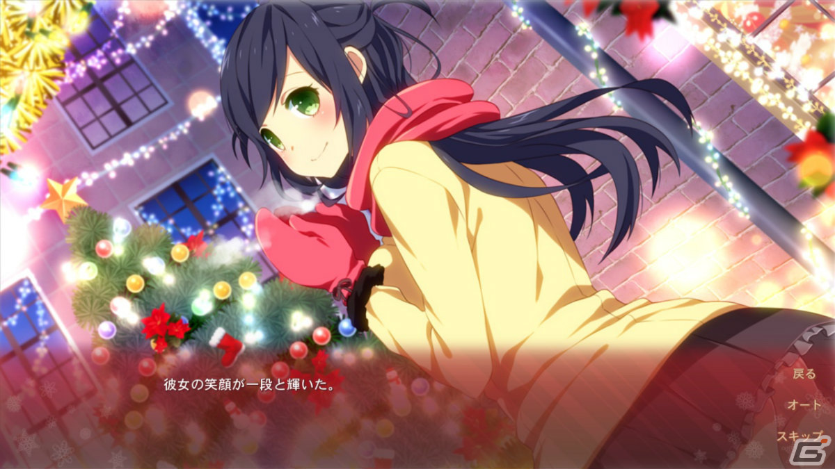 クリスマスは誰と一緒に過ごそうか？恋愛ADV「サクラ・サンタ ～天運の巡り会い～」がSwitchで12月16日に配信の画像6