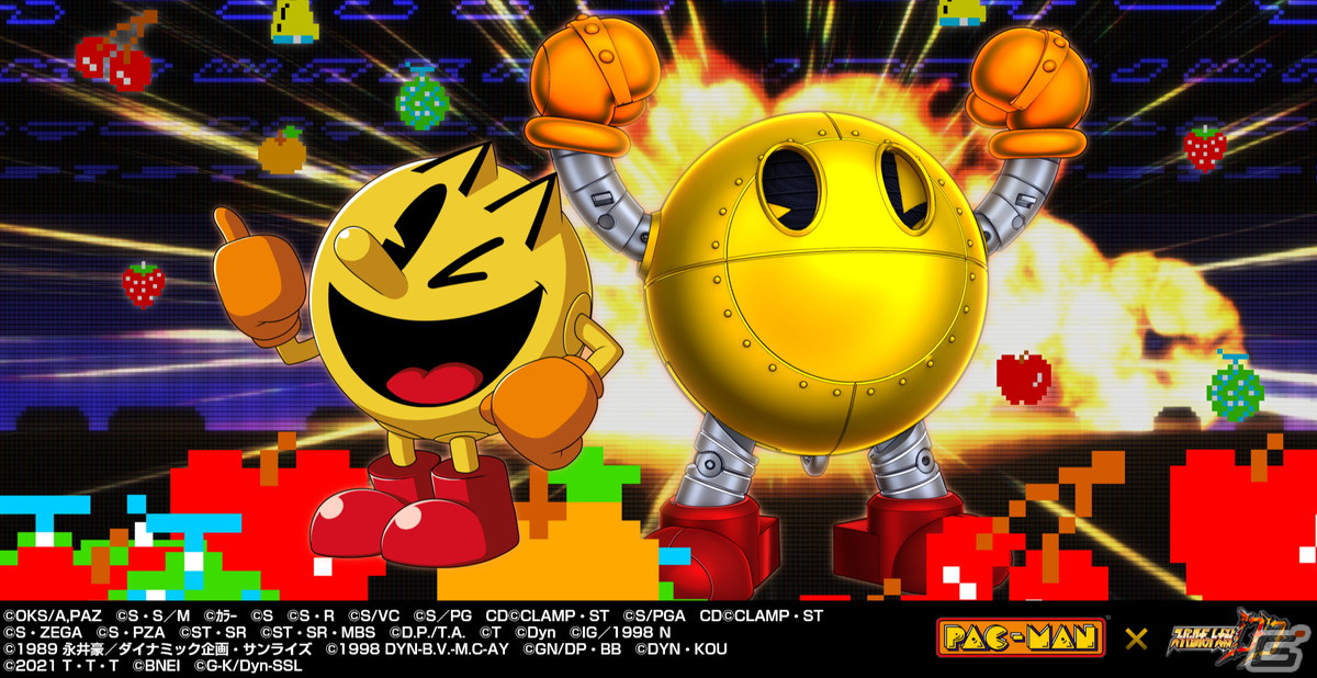 パックマン とサンリオキャラクターズのコラボが実施 Pac Man スカイガーデン パックマンのゲーム博物館 も開催決定 ゲーム情報サイト Gamer