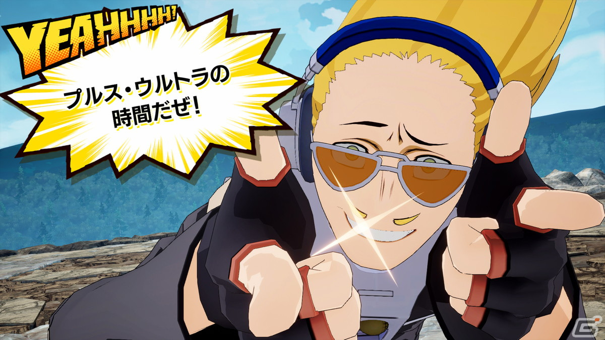 「僕のヒーローアカデミア One's Justice2」に“ヴォイス”の個性を持つ「プレゼント・マイク」が参戦！の画像6