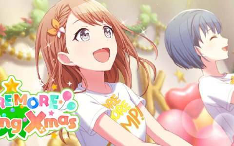 「プロジェクトセカイ」にてイベント「MOREMOREMakingXmas」が開催！★3「［アイドル兼マネージャー！？］KAITO」が新登場
