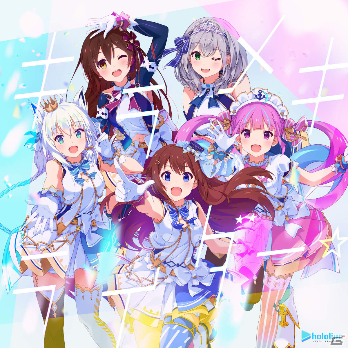 「グルーヴコースター ワイワイパーティー!!!!」最大4人で楽しめるオンライン対戦機能が12月16日に実装！の画像13