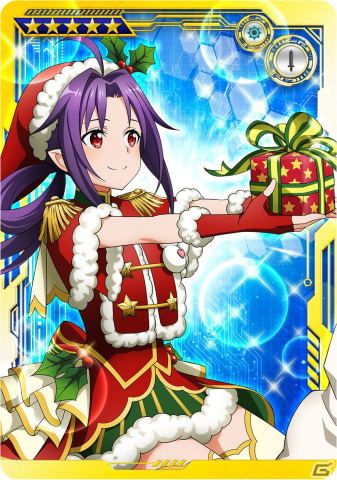 「SAO AC ディープ・エクスプローラー」クリスマスキャンペーンや年末年始特別ログインボーナスが実施！イベント「駈走る雪原」も開催の画像18