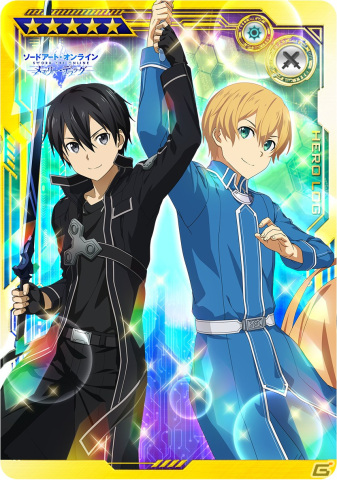「SAO AC ディープ・エクスプローラー」クリスマスキャンペーンや年末年始特別ログインボーナスが実施！イベント「駈走る雪原」も開催の画像20