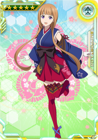 「SAO AC ディープ・エクスプローラー」クリスマスキャンペーンや年末年始特別ログインボーナスが実施！イベント「駈走る雪原」も開催の画像22