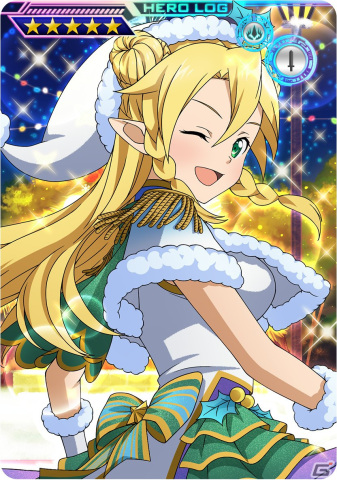 「SAO AC ディープ・エクスプローラー」クリスマスキャンペーンや年末年始特別ログインボーナスが実施！イベント「駈走る雪原」も開催の画像3