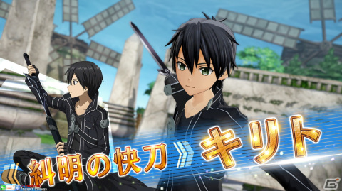 「SAO AC ディープ・エクスプローラー」クリスマスキャンペーンや年末年始特別ログインボーナスが実施！イベント「駈走る雪原」も開催の画像41