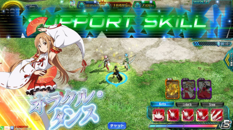 「SAO AC ディープ・エクスプローラー」クリスマスキャンペーンや年末年始特別ログインボーナスが実施！イベント「駈走る雪原」も開催の画像46