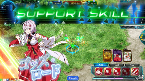 「SAO AC ディープ・エクスプローラー」クリスマスキャンペーンや年末年始特別ログインボーナスが実施！イベント「駈走る雪原」も開催の画像52