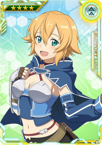 「SAO AC ディープ・エクスプローラー」クリスマスキャンペーンや年末年始特別ログインボーナスが実施！イベント「駈走る雪原」も開催の画像9