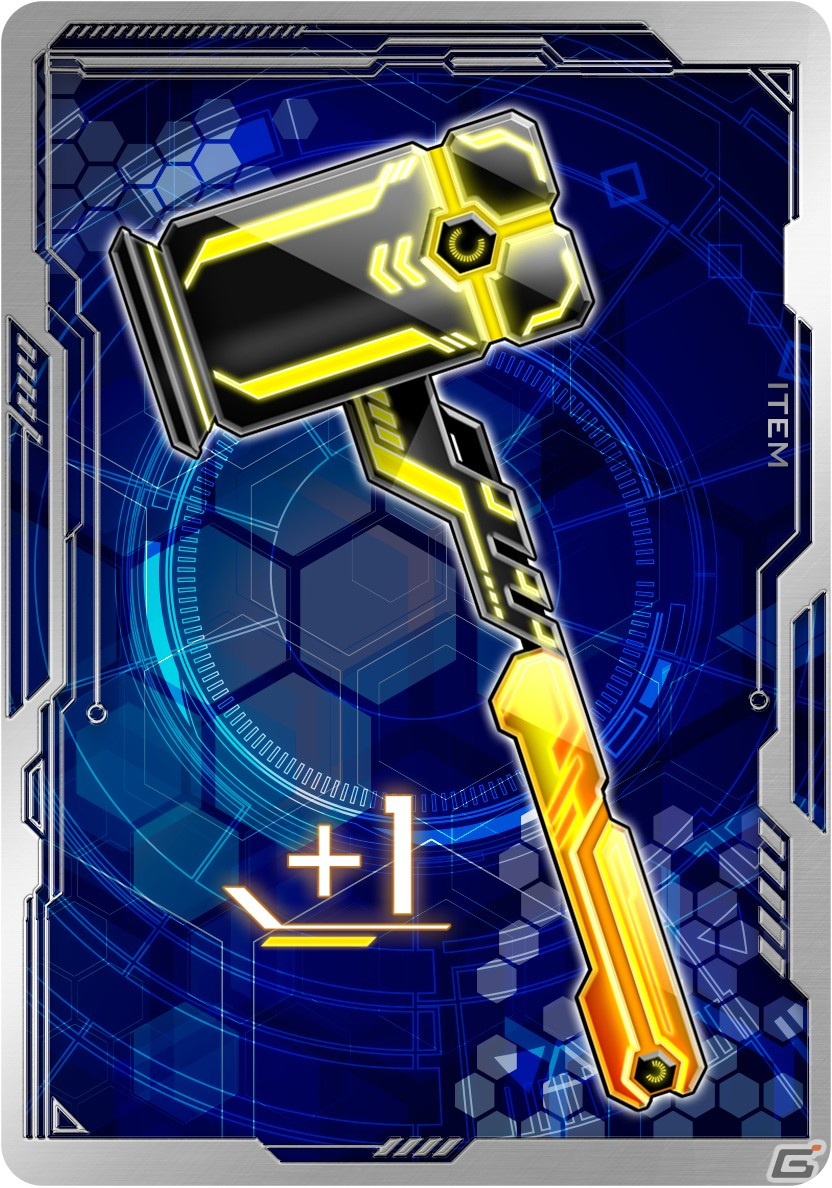 「SAO AC ディープ・エクスプローラー」クリスマスキャンペーンや年末年始特別ログインボーナスが実施！イベント「駈走る雪原」も開催の画像15