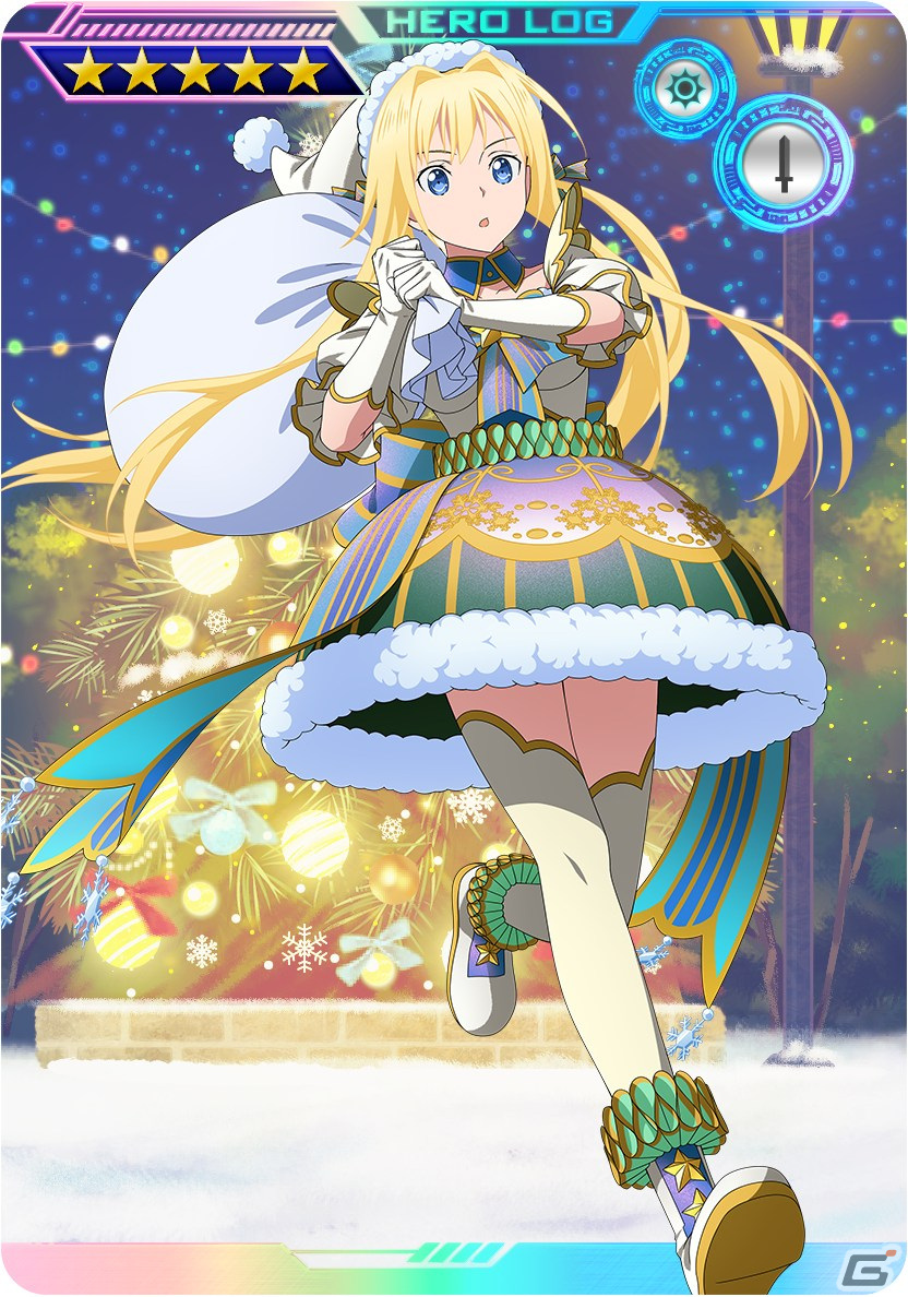「SAO AC ディープ・エクスプローラー」クリスマスキャンペーンや年末年始特別ログインボーナスが実施！イベント「駈走る雪原」も開催の画像30