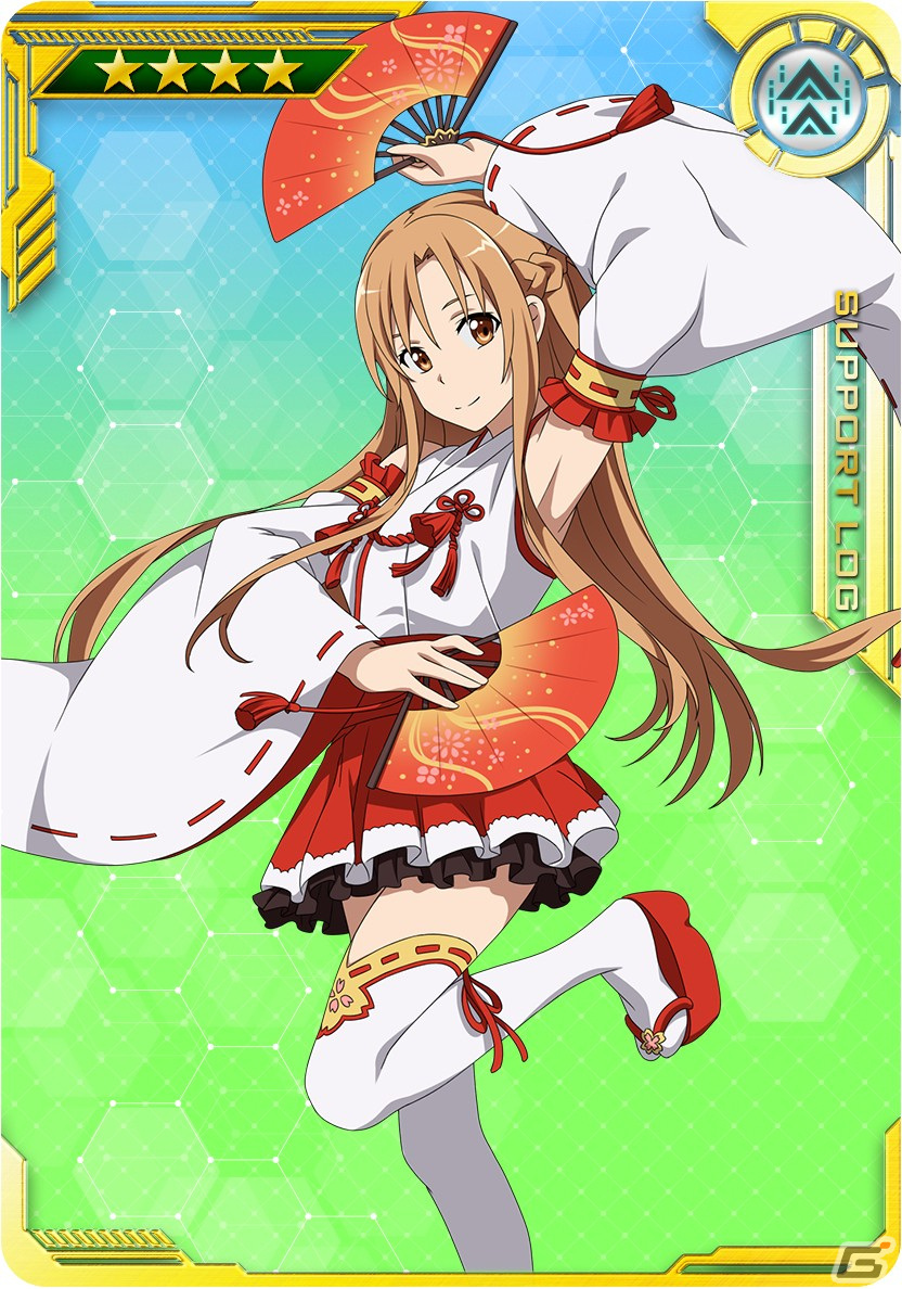 「SAO AC ディープ・エクスプローラー」クリスマスキャンペーンや年末年始特別ログインボーナスが実施！イベント「駈走る雪原」も開催の画像44