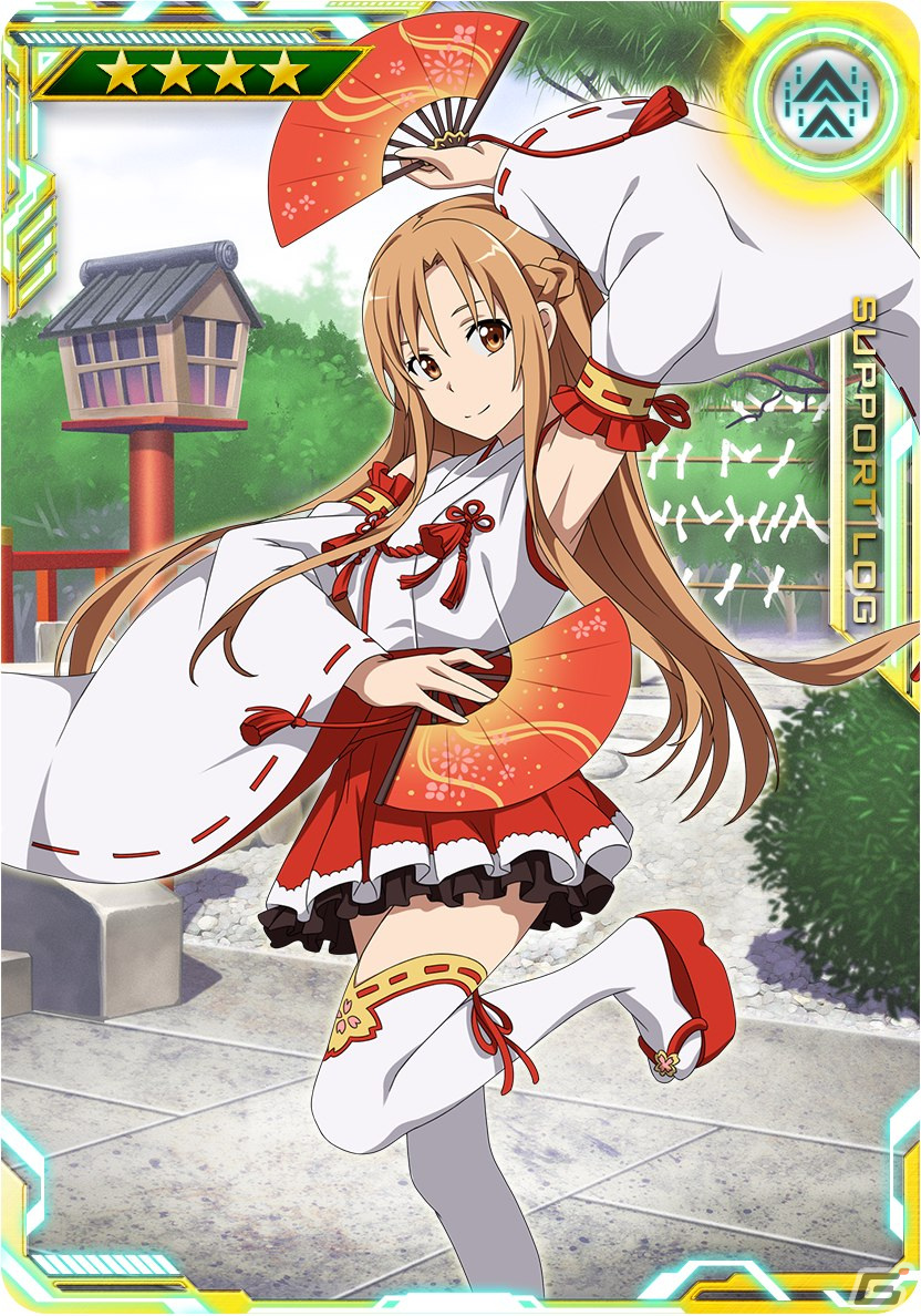 「SAO AC ディープ・エクスプローラー」クリスマスキャンペーンや年末年始特別ログインボーナスが実施！イベント「駈走る雪原」も開催の画像45