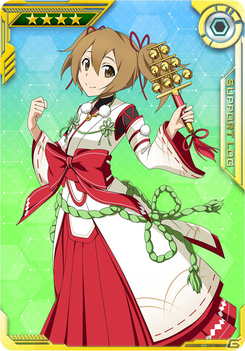 「SAO AC ディープ・エクスプローラー」クリスマスキャンペーンや年末年始特別ログインボーナスが実施！イベント「駈走る雪原」も開催の画像47