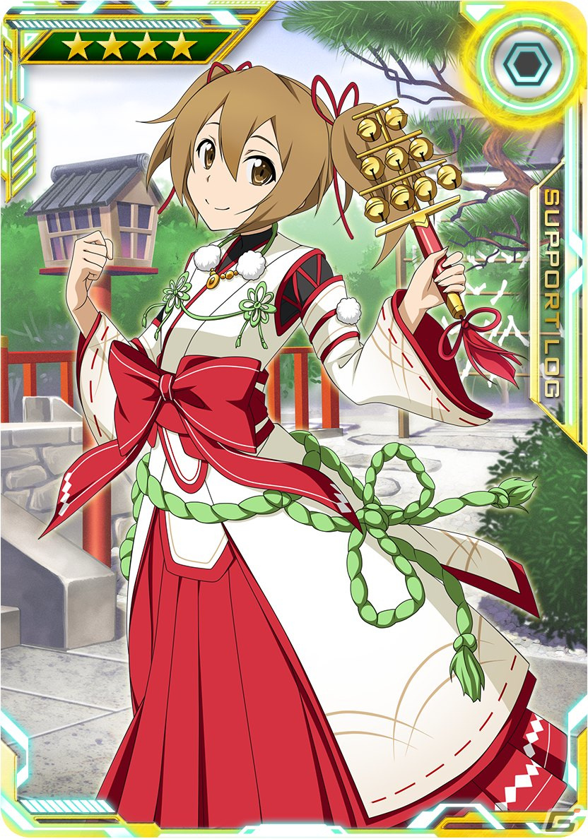 「SAO AC ディープ・エクスプローラー」クリスマスキャンペーンや年末年始特別ログインボーナスが実施！イベント「駈走る雪原」も開催の画像48