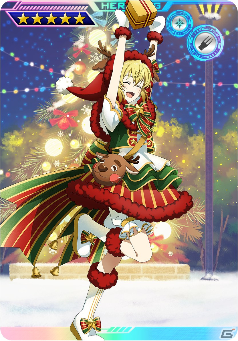 「SAO AC ディープ・エクスプローラー」クリスマスキャンペーンや年末年始特別ログインボーナスが実施！イベント「駈走る雪原」も開催の画像63