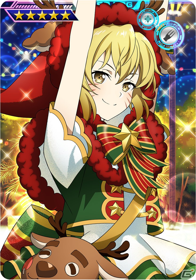 「SAO AC ディープ・エクスプローラー」クリスマスキャンペーンや年末年始特別ログインボーナスが実施！イベント「駈走る雪原」も開催の画像64