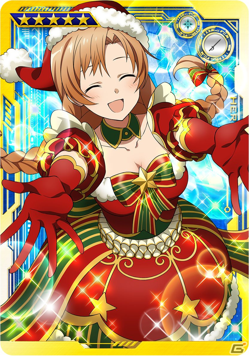 「SAO AC ディープ・エクスプローラー」クリスマスキャンペーンや年末年始特別ログインボーナスが実施！イベント「駈走る雪原」も開催の画像78