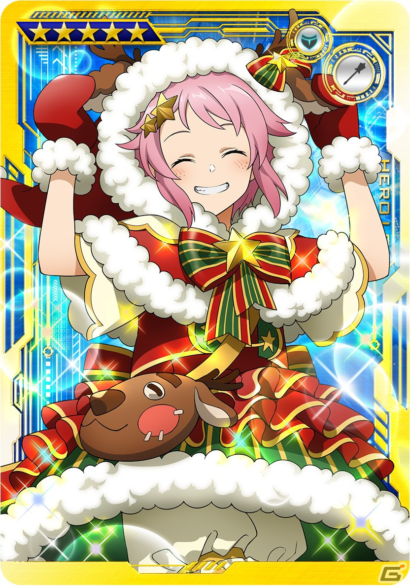 「SAO AC ディープ・エクスプローラー」クリスマスキャンペーンや年末年始特別ログインボーナスが実施！イベント「駈走る雪原」も開催の画像80