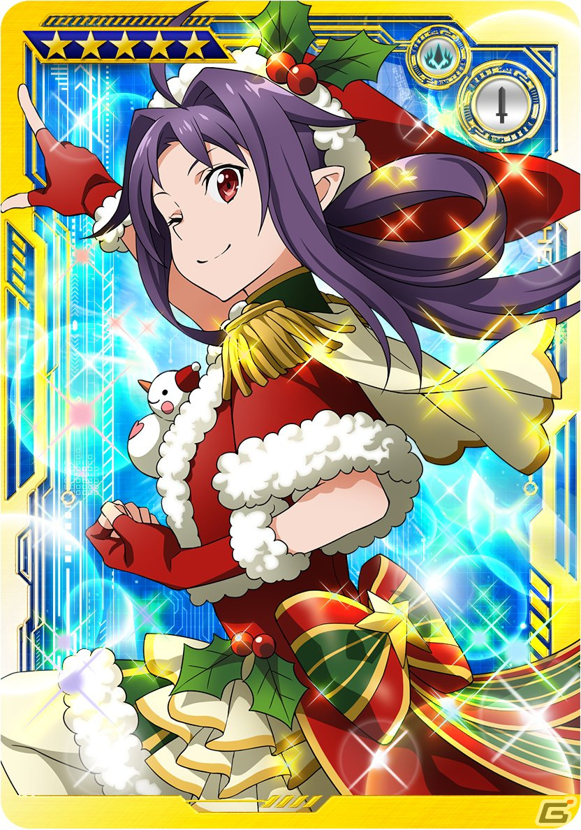 「SAO AC ディープ・エクスプローラー」クリスマスキャンペーンや年末年始特別ログインボーナスが実施！イベント「駈走る雪原」も開催の画像82