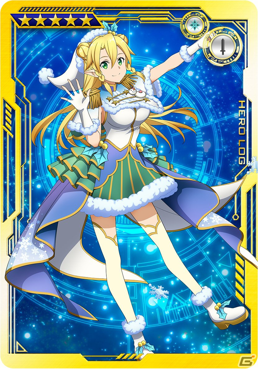 「SAO AC ディープ・エクスプローラー」クリスマスキャンペーンや年末年始特別ログインボーナスが実施！イベント「駈走る雪原」も開催の画像83