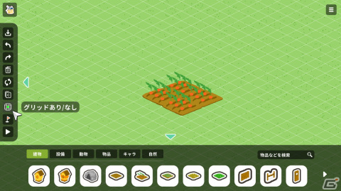 群衆の絵の中からモノや動物に化けたスライムを見つける探しものゲーム「Zoo Seeker」がSteamにて早期アクセス開始！の画像9