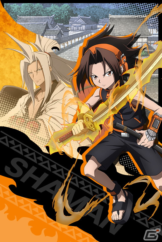 「チェインクロニクル」×「SHAMAN KING」コラボ開始日が12月16日に決定！葉とアンナがナレーションをするコラボPVが公開の画像5