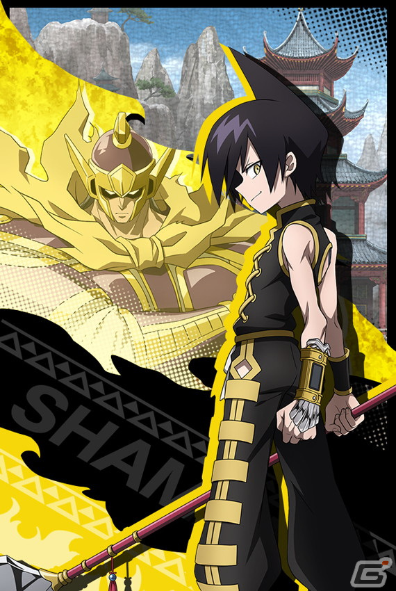 「チェインクロニクル」×「SHAMAN KING」コラボ開始日が12月16日に決定！葉とアンナがナレーションをするコラボPVが公開の画像7