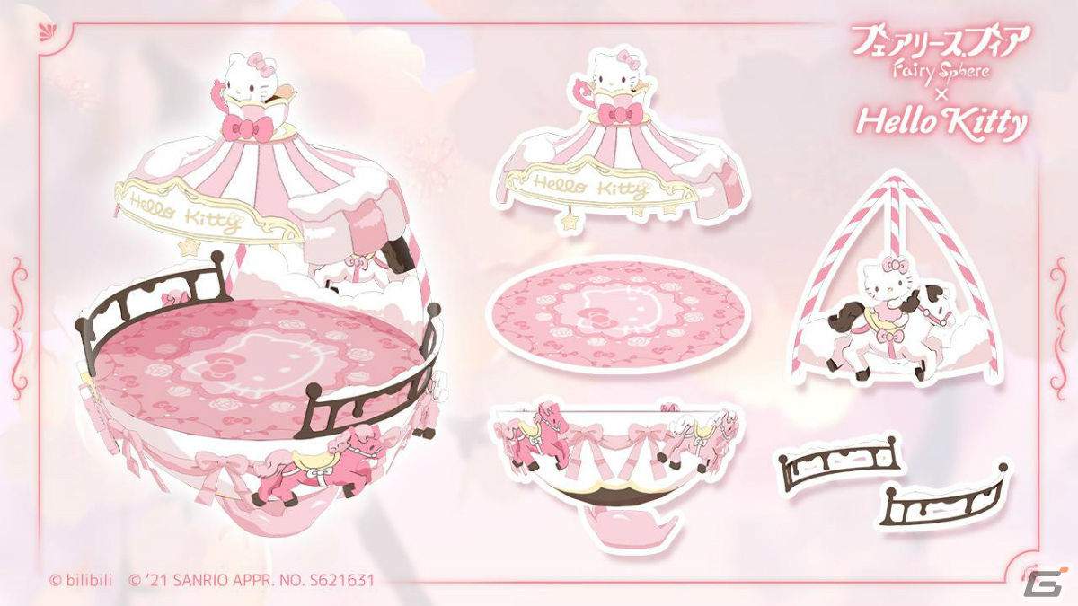 ハローキティ　レインボー　フェアリー 1215-217387-25.jpg