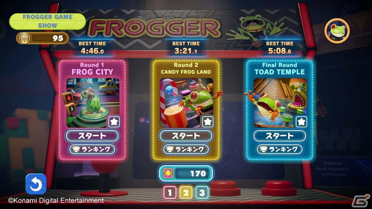 「Frogger in Toy Town」にアメリカのリアルゲーム番組「Frogger Game Show」をモチーフにしたステージが登場！の画像3