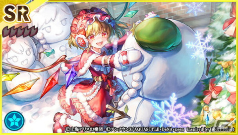 「東方ダンマクカグラ」イベント「慧音先生の寺子屋大改革！」が開催！紅 美鈴が登場の画像7
