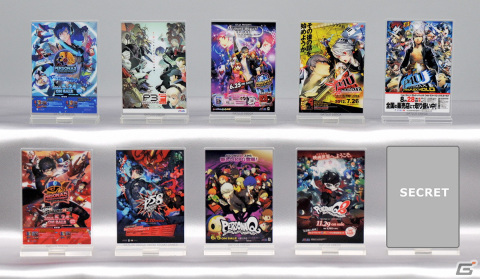 ペルソナ25周年情報番組「ペルソナ25thタイムズ」Vol.2が公開！クマが「P4U2」リマスター版や25thグッズ第2弾を紹介の画像9