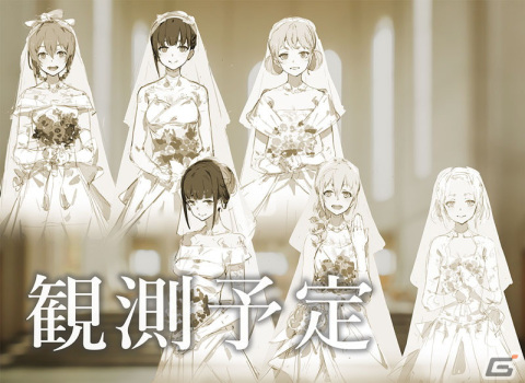 「拡張少女系トライナリー 5th ANNIVERSARY CONNECTION-RING」の受注が開始！メッセージと一緒に彼女に贈ろうの画像5