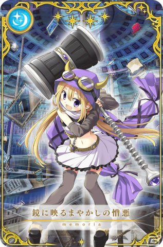 「マギアレコード 魔法少女まどか☆マギカ外伝」にてホーリーマミ アニメver.とホーリーマミのピックアップ召喚が配信！の画像12