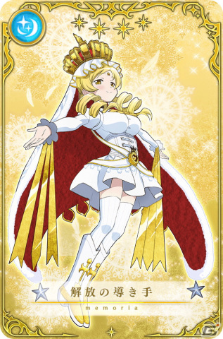 「マギアレコード 魔法少女まどか☆マギカ外伝」にてホーリーマミ アニメver.とホーリーマミのピックアップ召喚が配信！の画像8