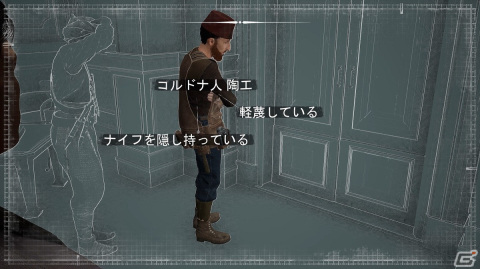 自分の選択が真実になる――名探偵シャーロック・ホームズとなって事件に挑む「Sherlock Holmes Chapter One」をレビュー！の画像11