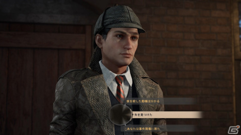 自分の選択が真実になる――名探偵シャーロック・ホームズとなって事件に挑む「Sherlock Holmes Chapter One」をレビュー！の画像8