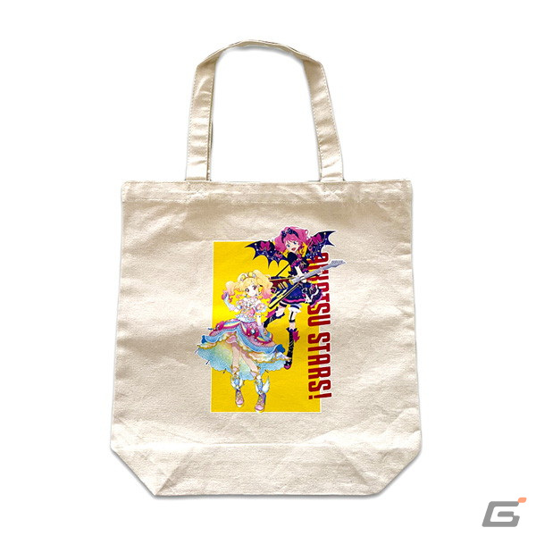 「アイカツ！シリーズ」とタワレコのコラボグッズ第2弾が12月16日に発売！の画像5