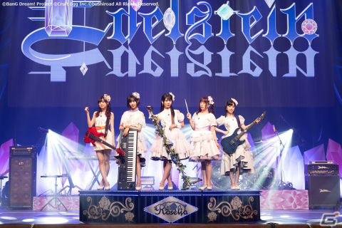 「FIRE BIRD」のその先へ――Roseliaのニューシングルリリースが単独ライブ「Edelstein」で発表の画像1