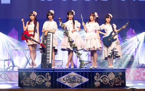 「FIRE BIRD」のその先へ――Roseliaのニューシングルリリースが単独ライブ「Edelstein」で発表