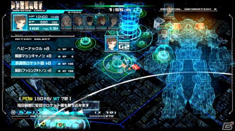 Switch版「十三機兵防衛圏」初めてプレイする人向けにゲームシステムや十三人の主人公たちなどを紹介！の画像113